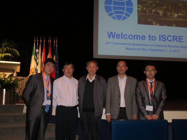 武漢工程大學師生參加第22屆國際化學反應工程會議