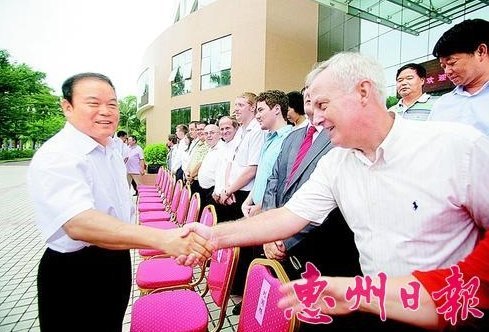 【惠州日?qǐng)?bào)】向廣大教育工作者送上最美好祝福