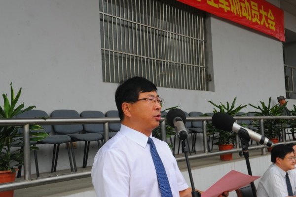 南京大學金陵學院舉行2012級新生軍訓動員大會