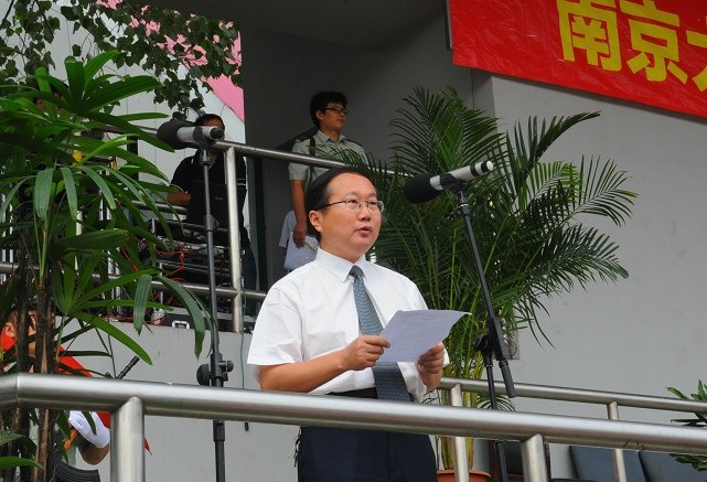 南京大學金陵學院舉行2012級新生軍訓動員大會