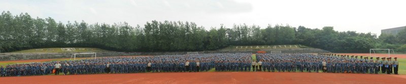 南京大學金陵學院舉行2012級新生軍訓動員大會