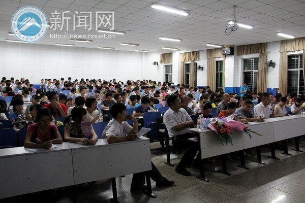 “魅力老師”我來評