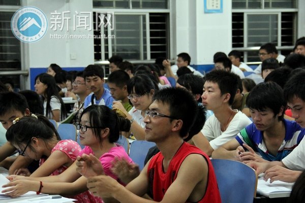 “魅力老師”我來評