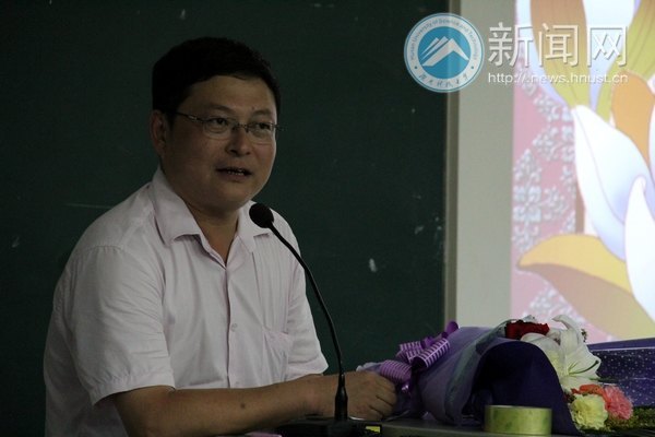 “魅力老師”我來評