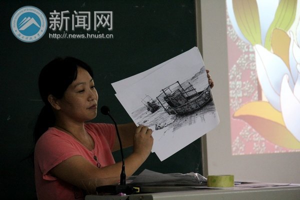 “魅力老師”我來評