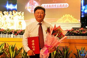 ϴWڱu2012ɽ|Уʮ󎟵˱