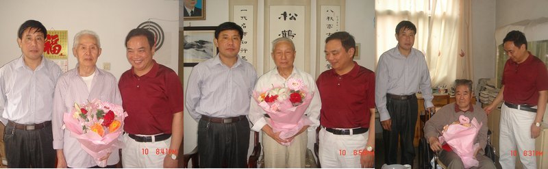 皖西學院校領導教師節看望離退休老教師