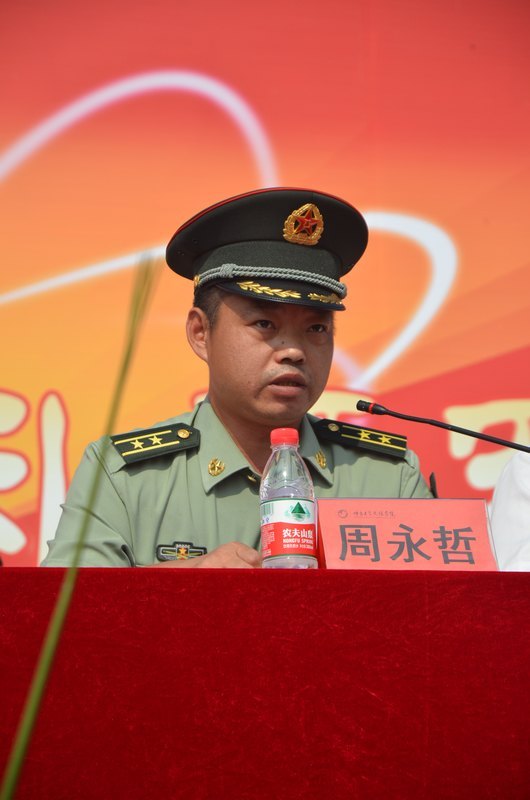 煙臺大學文經學院2012級新生開學典禮暨軍訓動員大會隆重召開