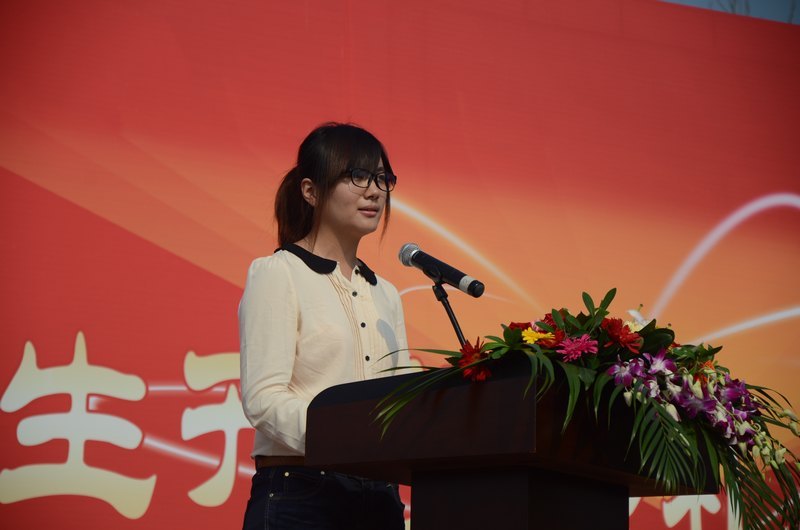 煙臺大學文經學院2012級新生開學典禮暨軍訓動員大會隆重召開