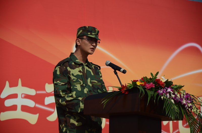 煙臺大學文經學院2012級新生開學典禮暨軍訓動員大會隆重召開