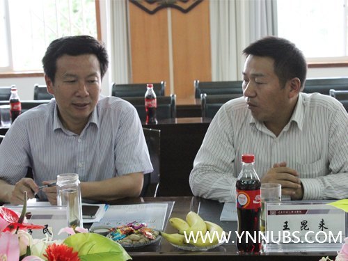 云南師范大學商學院舉行第28個教師節座談會