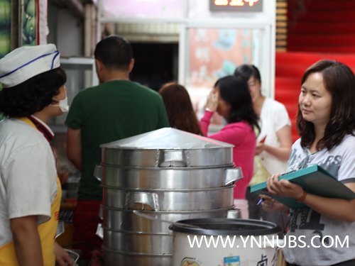 云南師范大學商學院海源校區開展校園安全檢查大會