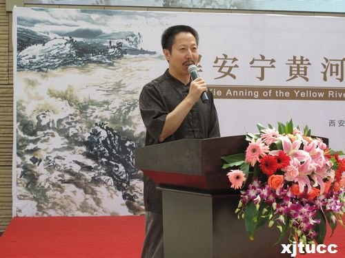 西安交通大學城市學院藝術(shù)設計系主任解安寧教授“黃河情”山水畫展隆重開幕