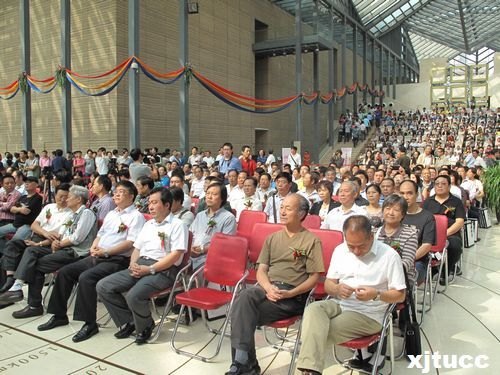 西安交通大學城市學院藝術(shù)設計系主任解安寧教授“黃河情”山水畫展隆重開幕