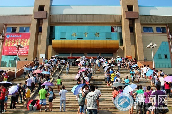 我們迎來了8715名新家人