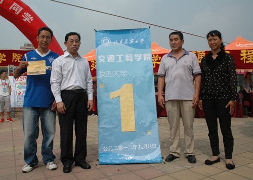 山東建筑大學2012年迎新工作圓滿結束