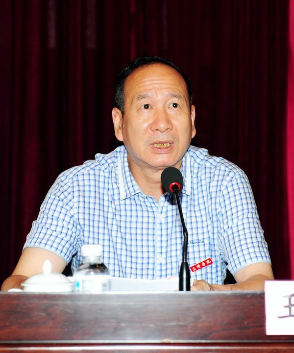 三明學院隆重召開慶祝教師節暨表彰大會