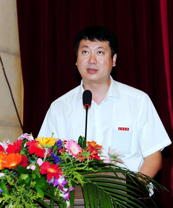 三明學院隆重召開慶祝教師節暨表彰大會