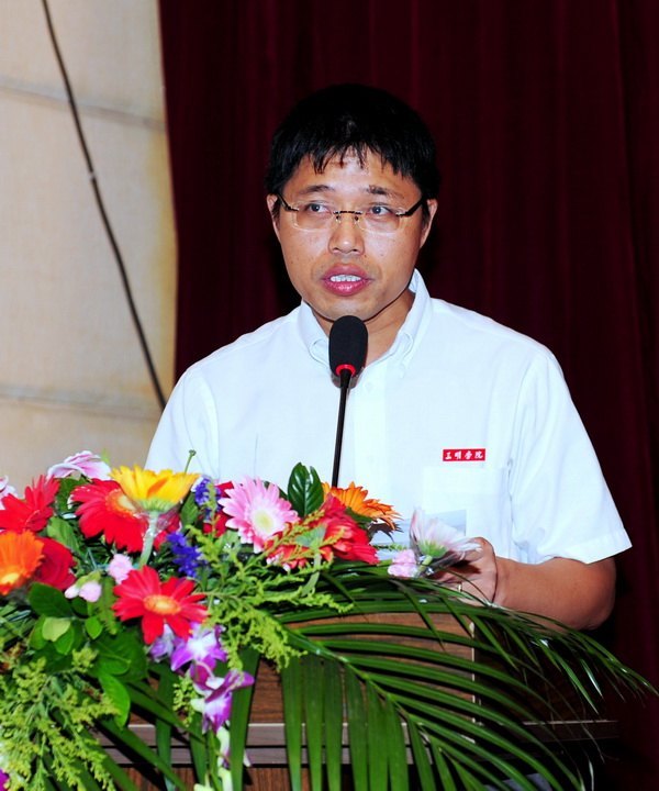 三明學院隆重召開慶祝教師節暨表彰大會