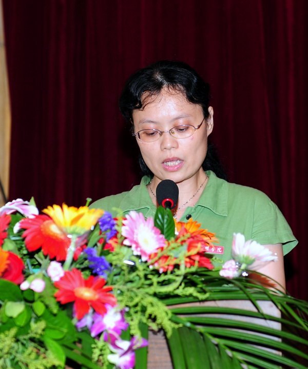 三明學院隆重召開慶祝教師節暨表彰大會