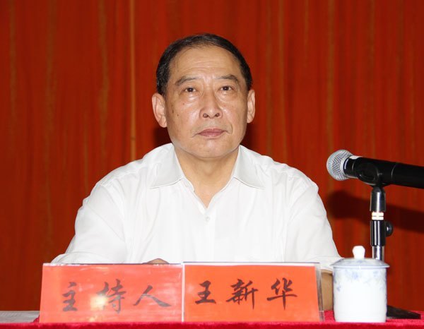 皖西學院隆重召開慶祝教師節暨先進集體和優秀個人表彰大會