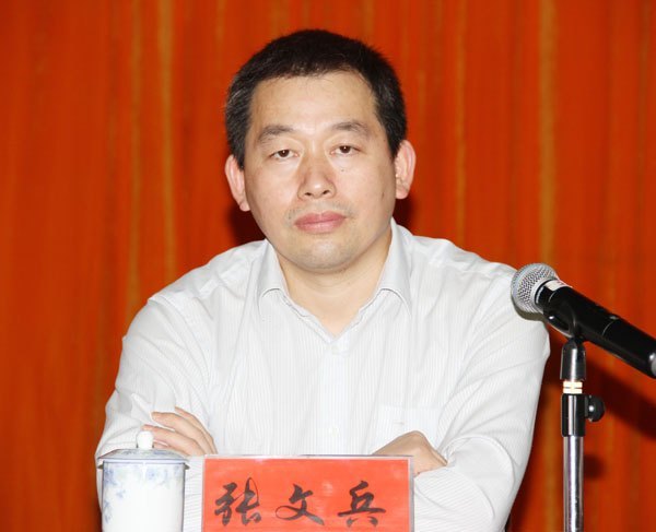 皖西學院隆重召開慶祝教師節暨先進集體和優秀個人表彰大會