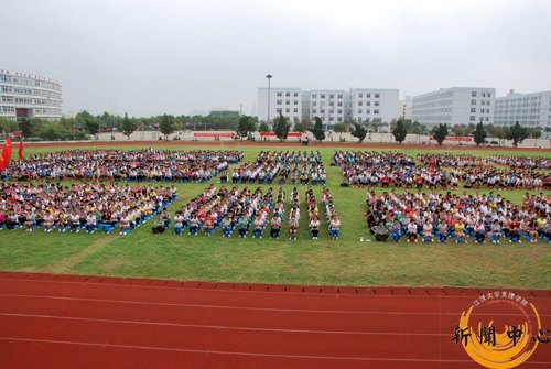 【組圖】江漢大學(xué)文理學(xué)院2012級新生開學(xué)典禮暨軍訓(xùn)開營式隆重舉行