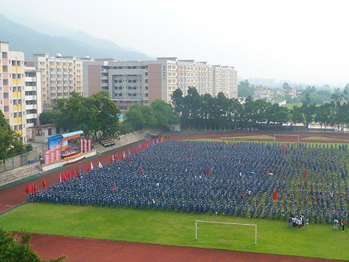 2012級新生參加開學典禮 開啟大學生活新篇章