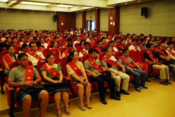 學校隆重慶祝第28個教師節