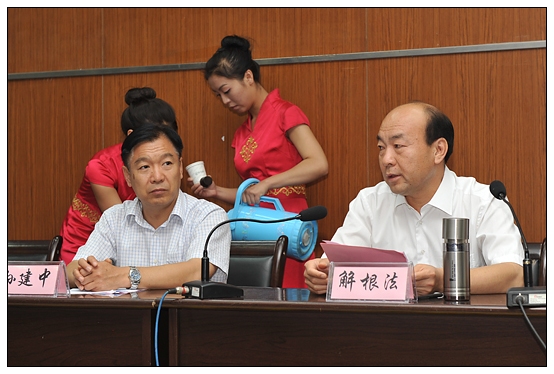 晉中學(xué)院召開(kāi)慶祝教師節(jié)暨“三育人”表彰大會(huì)