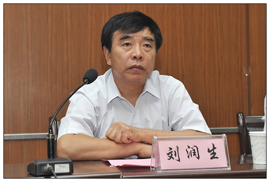 晉中學(xué)院召開(kāi)慶祝教師節(jié)暨“三育人”表彰大會(huì)