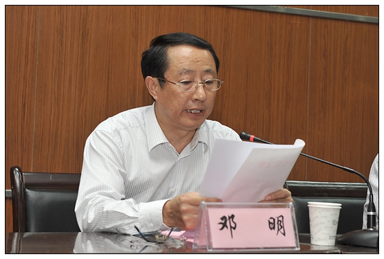 晉中學(xué)院召開(kāi)慶祝教師節(jié)暨“三育人”表彰大會(huì)