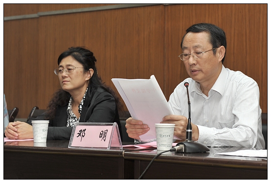 晉中學(xué)院召開(kāi)慶祝教師節(jié)暨“三育人”表彰大會(huì)