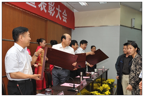 晉中學(xué)院召開(kāi)慶祝教師節(jié)暨“三育人”表彰大會(huì)