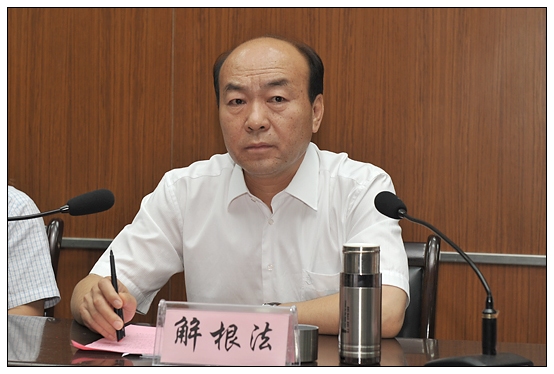 晉中學(xué)院召開(kāi)慶祝教師節(jié)暨“三育人”表彰大會(huì)