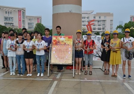 臺州學院學生以多種形式感念師恩