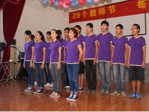 學校各級共青團、學生會組織以各種方式慶祝教師節