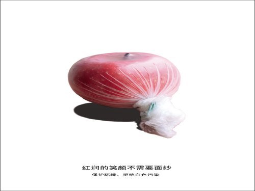 廣東石油化工學(xué)院六名同學(xué)在廣東大中專學(xué)生公益廣告設(shè)計(jì)大賽中獲佳績(jī)