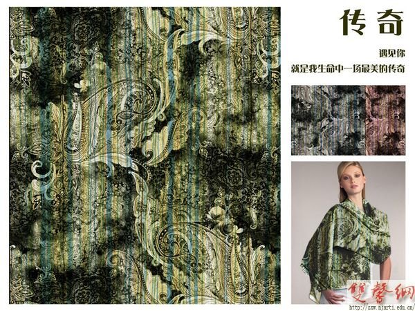 設計學院師生在全國大提花面料創意設計大賽中摘金奪銀