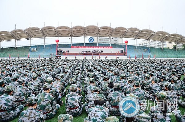 2012級新生開學典禮暨軍訓動員大會隆重舉行