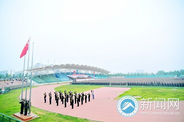 2012級新生開學典禮暨軍訓動員大會隆重舉行