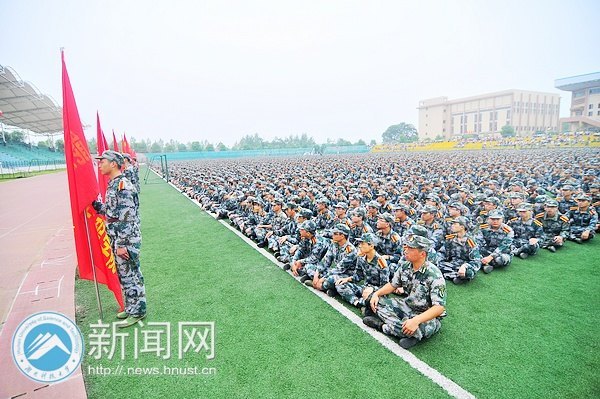 2012級新生開學典禮暨軍訓動員大會隆重舉行