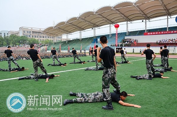 2012級新生開學典禮暨軍訓動員大會隆重舉行