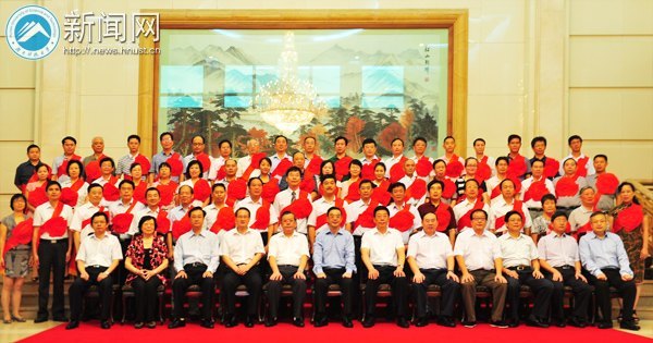 劉友金教授獲“徐特立教育獎”榮譽稱號