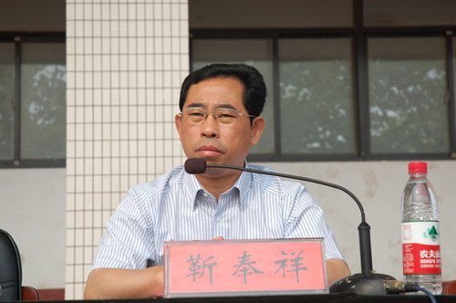 山東建筑大學隆重舉行2012級新生開學典禮