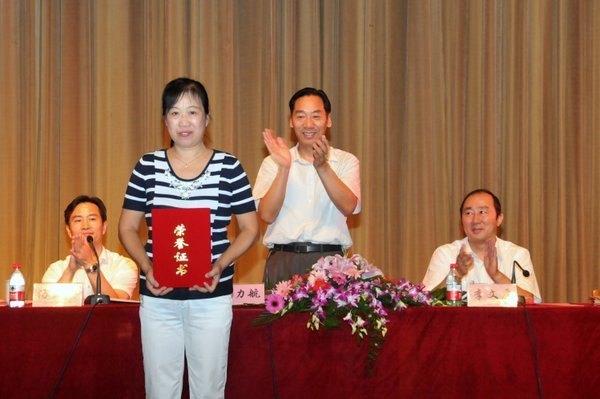 春華秋實喜擷碩果 錘煉師德再譜華章 常州工學院隆重舉行2012年教師節慶祝表彰大會