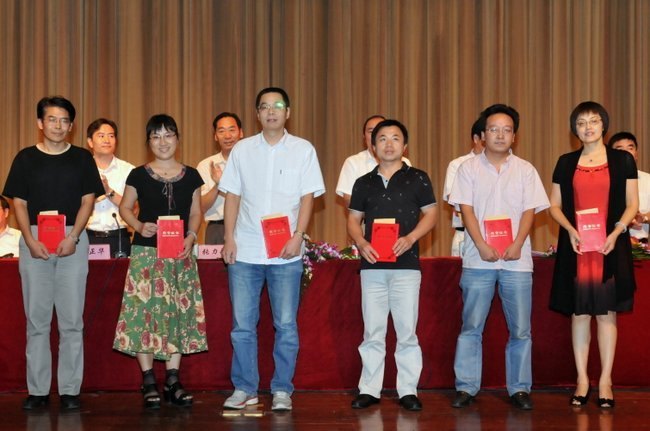 春華秋實喜擷碩果 錘煉師德再譜華章 常州工學院隆重舉行2012年教師節慶祝表彰大會