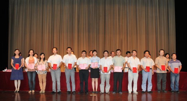 春華秋實喜擷碩果 錘煉師德再譜華章 常州工學院隆重舉行2012年教師節慶祝表彰大會