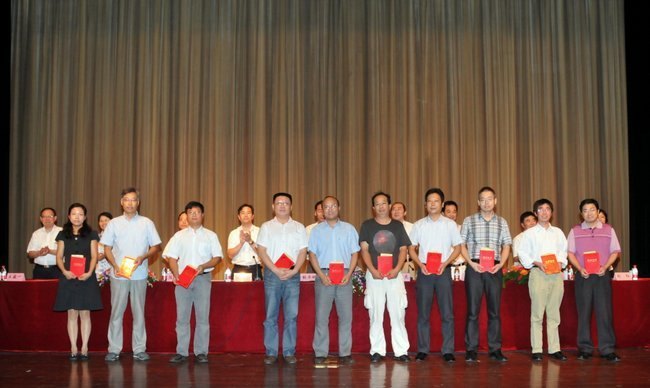 春華秋實喜擷碩果 錘煉師德再譜華章 常州工學院隆重舉行2012年教師節慶祝表彰大會