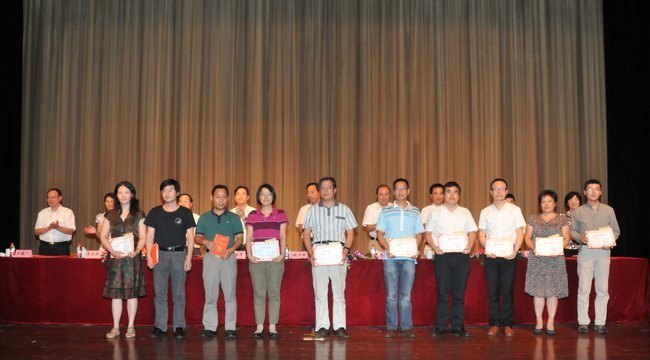 春華秋實喜擷碩果 錘煉師德再譜華章 常州工學院隆重舉行2012年教師節慶祝表彰大會